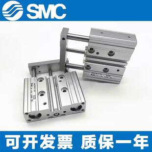100 SMC三轴薄型导杆气缸JMGPM12