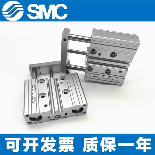 SMC三轴薄型导杆气缸JMGPM12/16/20/25/32/40-10/20/25/30/50/100