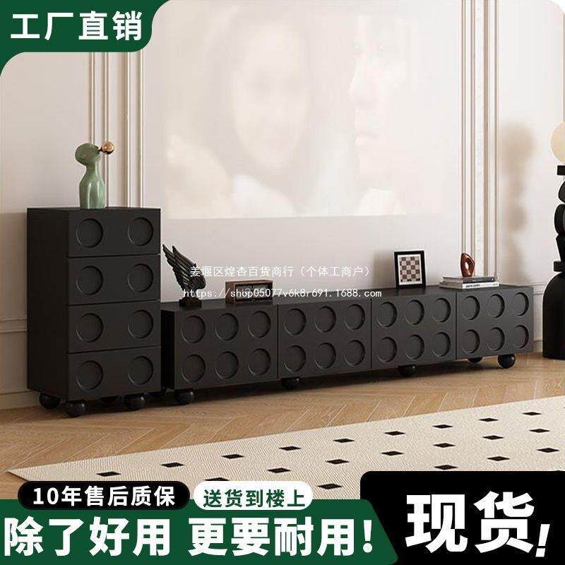 电视柜斗柜客厅家用简约现代小户型法式奶油风收纳储物柜一体儿童