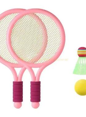 31BE 1 Pair Kid Badminton Rackets, Kids Mini Shuttlecocks