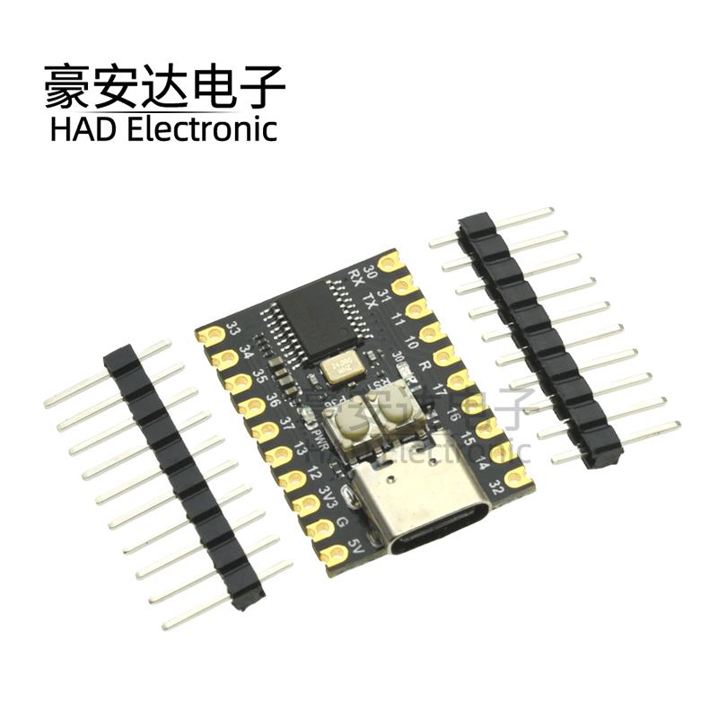 CH552T 核心板 开发板 SuperMini USB开发 51小系统板 CH552T