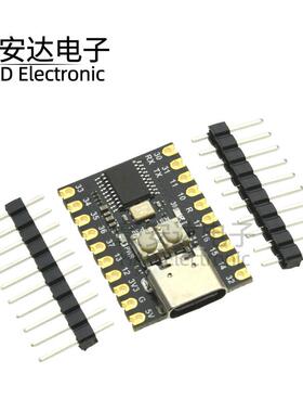 CH552T 核心板 开发板 SuperMini USB开发 51小系统板 CH552T