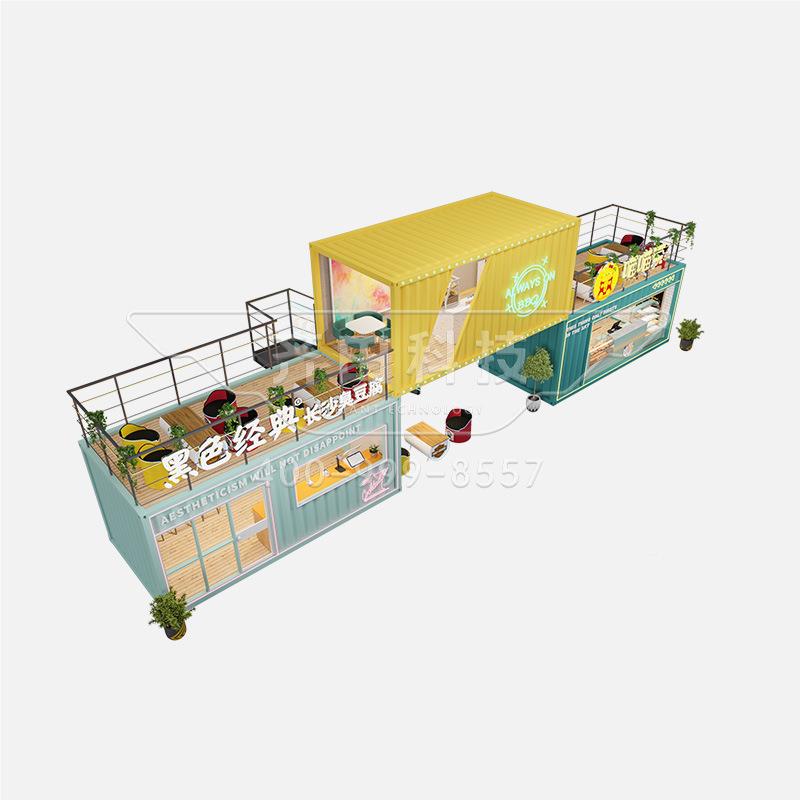 区售货亭酒店移动商铺商业街街步行147集装箱商业街区集装箱商景