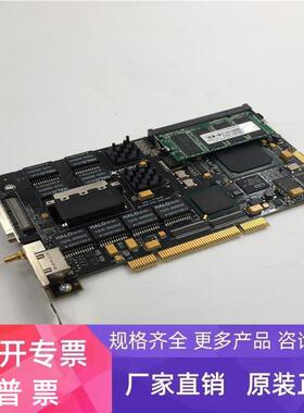 endace采集卡DAG3.7T RevE1+256M DDR333 SODIMM CL2.5包好询价
