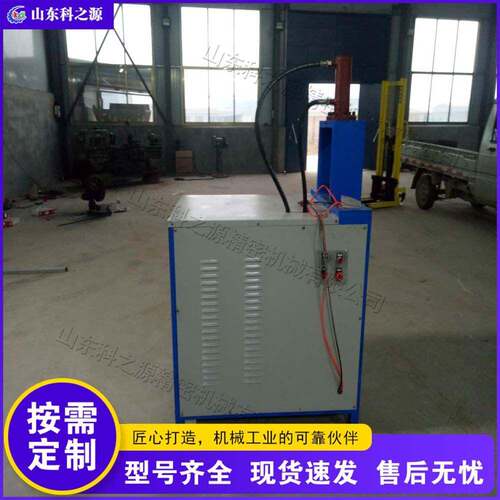 液压方管切断机不锈钢镀锌方管铁管冲断设备槽钢角铁快速下料无