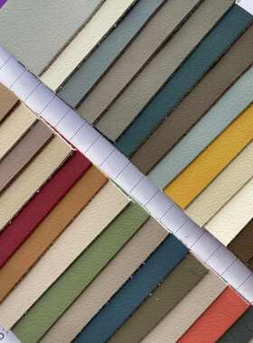 纹材笔记本手袋鞋箱包仿皮.荔枝面料家具装饰系列5mm1小沙发