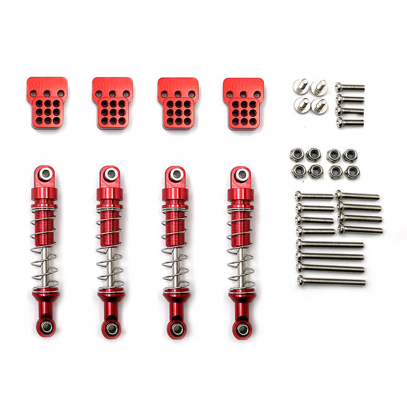 莽牛D90 D91 D96 MN98 99S WPL 遥控车减震 金属升级避震器避震架