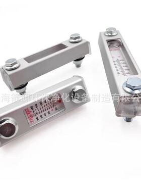 YWZ-76T YWZ-80T YWZ-100T YWZ-125T 液位计 油位计 油标 油尺