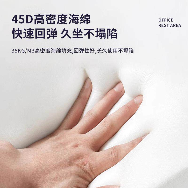 办公沙发商务简约现代皮质新中式小户型接待室单人三人位沙发组合