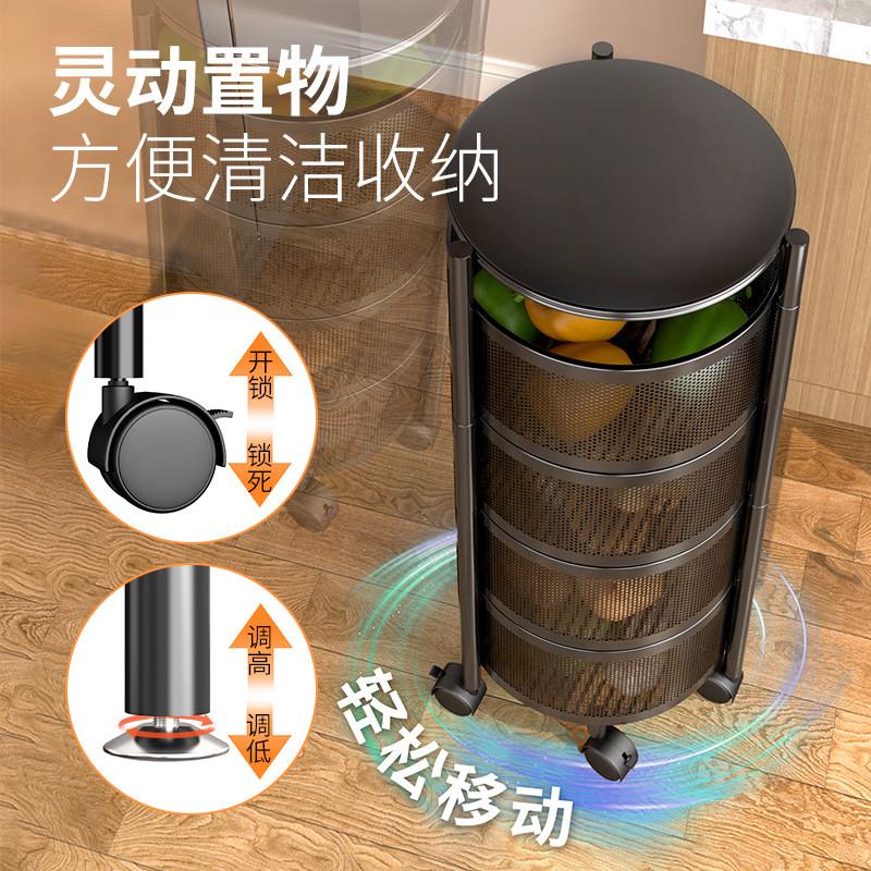 厨房置物架落地多层可旋转可移动免安装架子菜篮子蔬菜水果收纳架