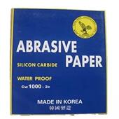 1500 鹰牌水砂纸水磨砂皮耐水砂纸400 1200 800号1000 2000目 600