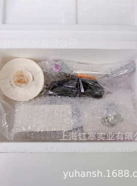 Yarn Winder 36W 桌面电动绕线机快速纱线络纱机家用毛线绞线机