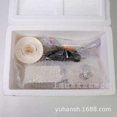 Yarn Winder 36W 桌面电动绕线机快速纱线络纱机家用毛线绞线机