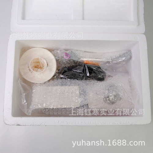 Yarn Winder 36W 桌面电动绕线机快速纱线络纱机家用毛线绞线机