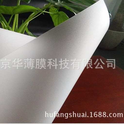 现货供应pc磨砂板磨砂透明pc薄膜0mm1.pc半透明
