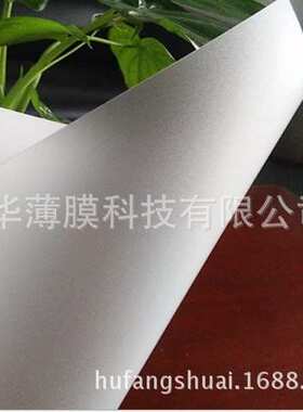 pc板透明磨砂现货供应1薄膜0mm磨砂.半透明pcpc