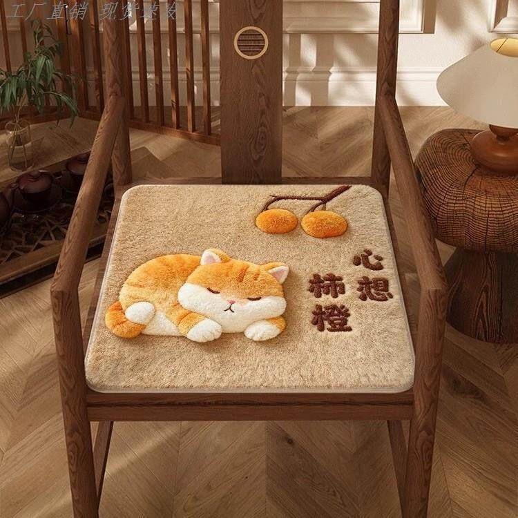 可爱风座垫可爱座椅防屁股痛冬季坐垫加厚餐桌椅坐垫屁垫椅子软垫