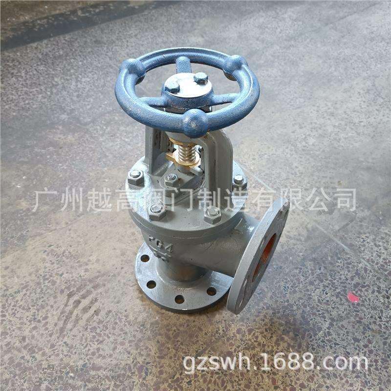 铸钢直角截止阀角式船用截止阀F7320船用自闭放泄阀直角截止止回