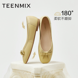 Teenmix/天美意春商场同款浅口女皮单鞋女士皮鞋春款BE471CQ2