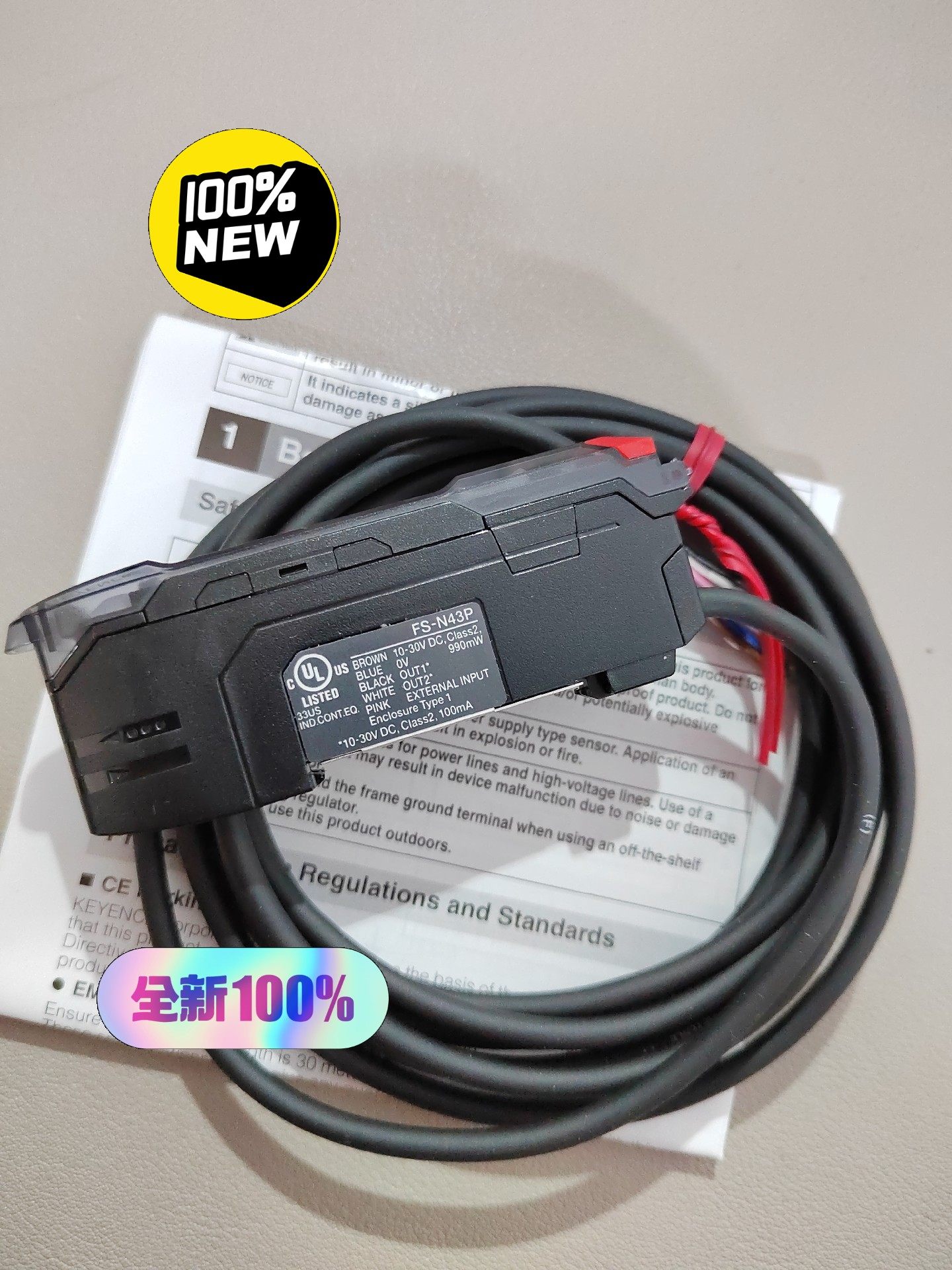 基恩士FS-N43P放大器原装正品现货 全新无包装 实物拍摄