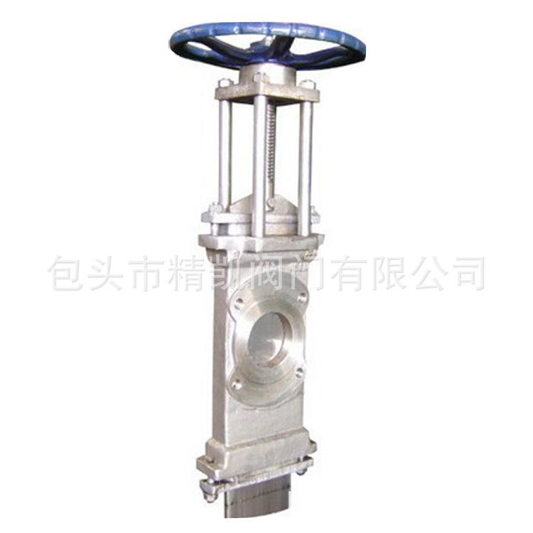 矿用阀门配套SCZ73X|HSCZ673J气动穿透式闸板阀插板阀