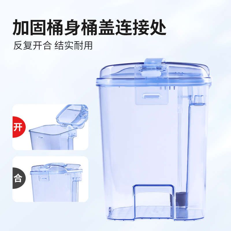 适用于云鲸J1水箱扫地机器人配件j2清水箱专用清水桶