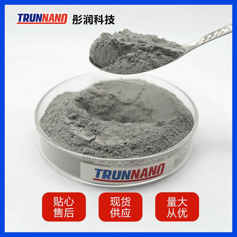 银粉 导电银粉镶嵌银粉999纯银粉微米银片导电屏蔽 银粉