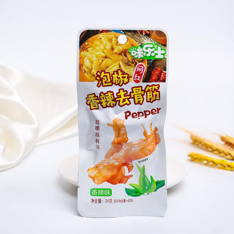 味乐士柠檬去骨筋鸭掌筋无骨鸭爪泡椒香酸辣鸭肉熟即食卤味小零食