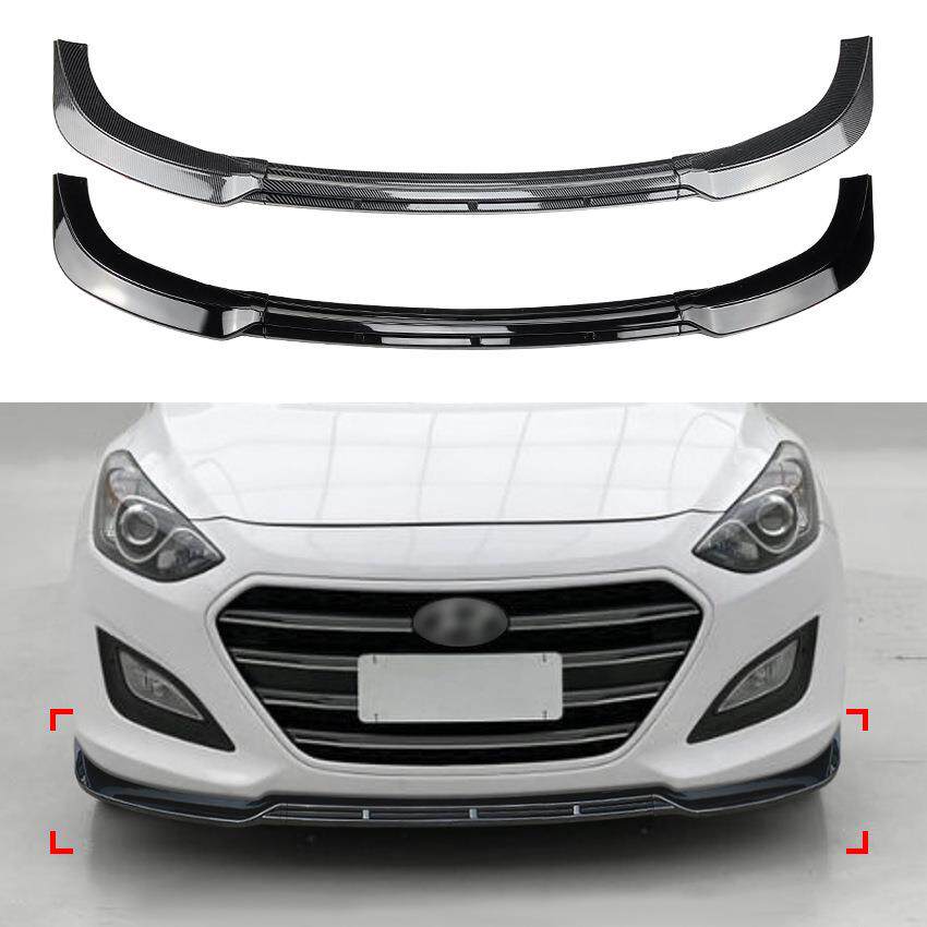 适用现代I30 MK2 MK2.5 2012-2017 前唇前铲外饰改装