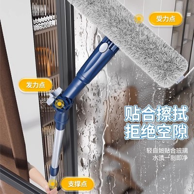 德国擦玻璃神器家用高层外窗加长杆大落地窗多功能家政专用刮水器