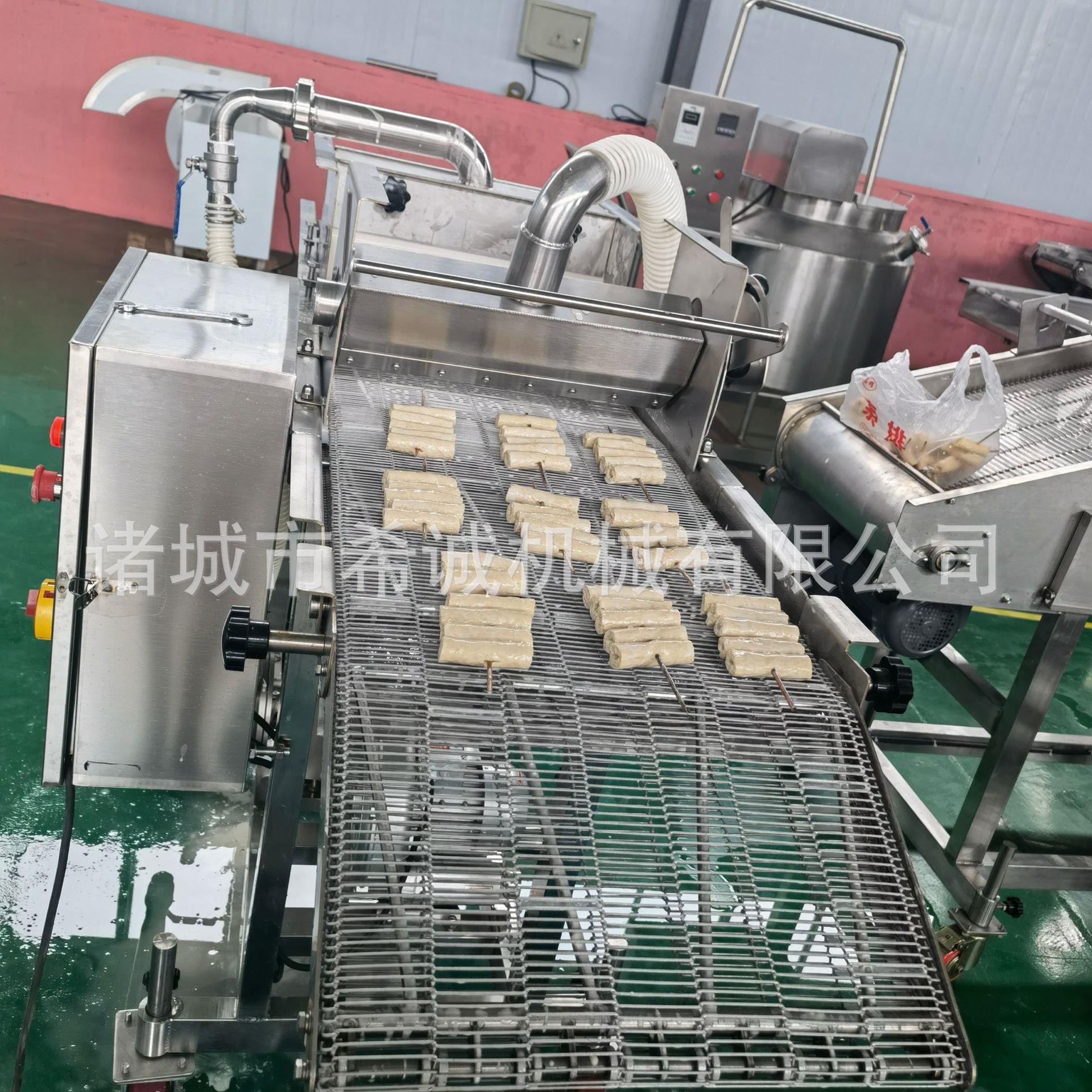 全自动上浆淋浆机小黄鱼裹粉设备茄盒藕合淋浆机器