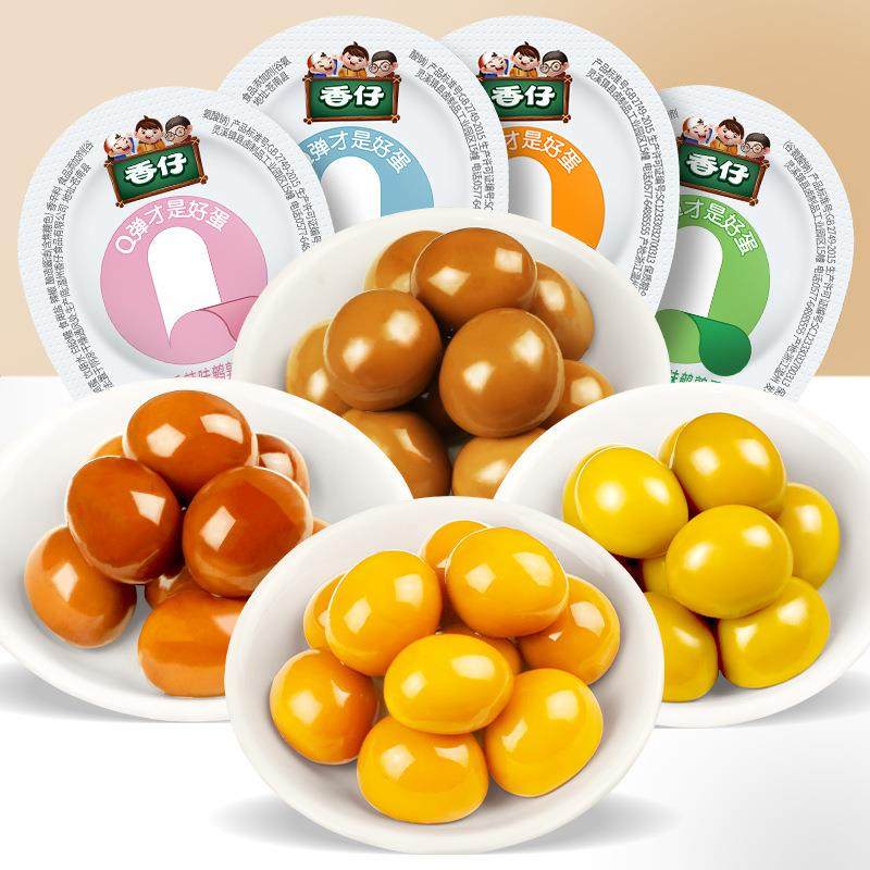 鹌鹑蛋盐焗卤蛋小包装爆汁铁蛋网红爆款零食香辣休闲食品小吃,零食/坚果/特产,鸡肉零食,淘宝优惠券,粉丝福利购,淘宝优惠卷