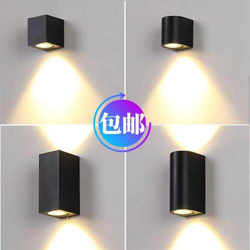现代庭院外墙阳台过道壁挂单双头射灯上下照 led方形防水壁灯户外