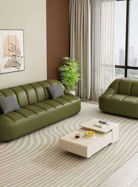 款现代简出约沙发小户型易防猫爪皮客厅家用公TNH新寓简酒店租房