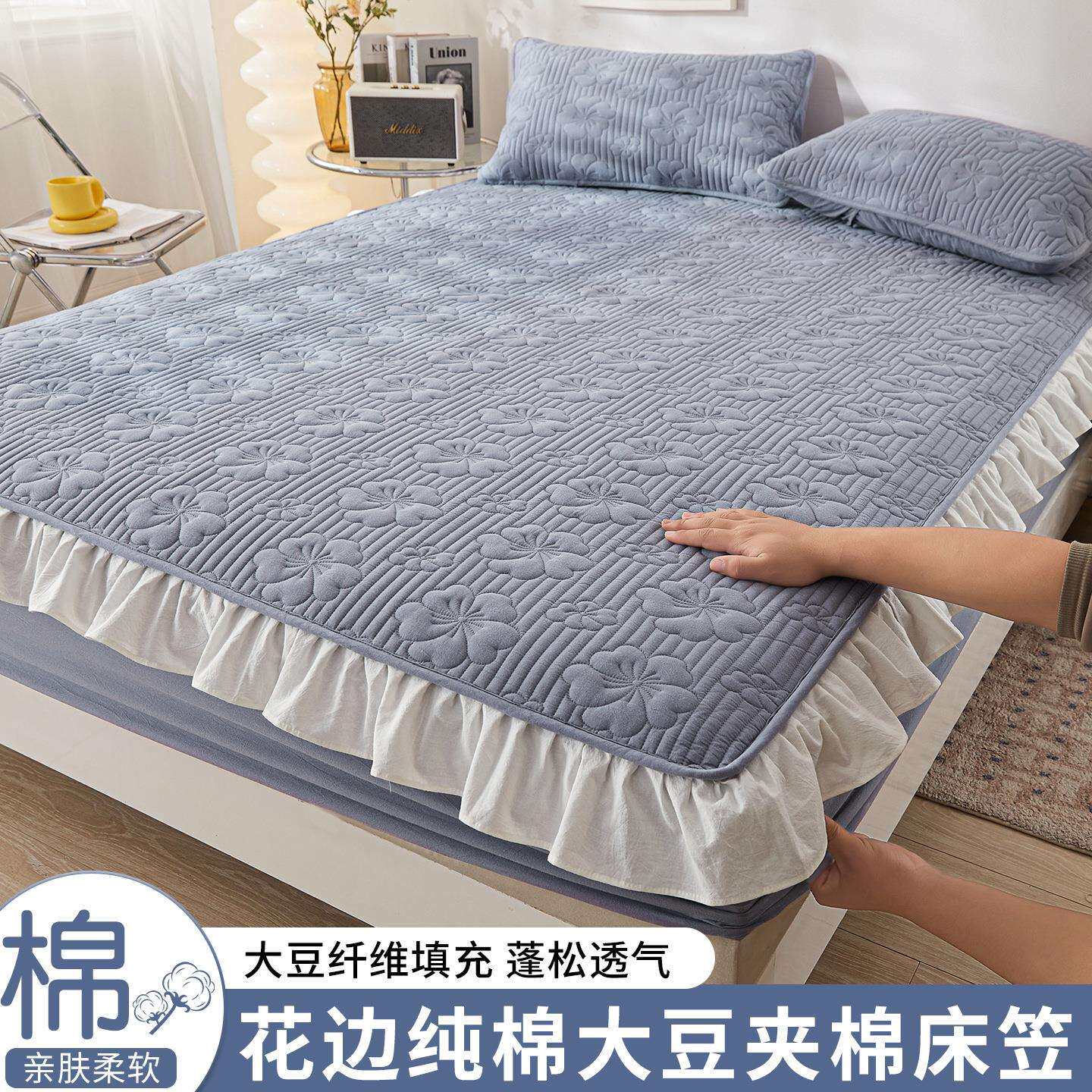 法式花边纯棉大豆夹棉床笠单件四季通用全棉床罩席梦思床垫保护罩