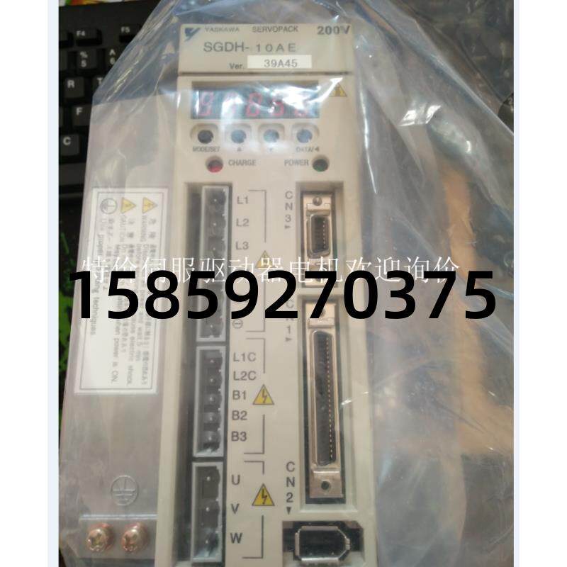 SGDH-10AE安川驱动器全新现货，质保一年，欢迎询价议价