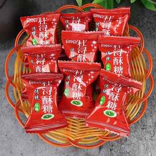 赞中赞杜浔酥糖 花生喜糖福建闽南漳州漳浦特产糕点年货