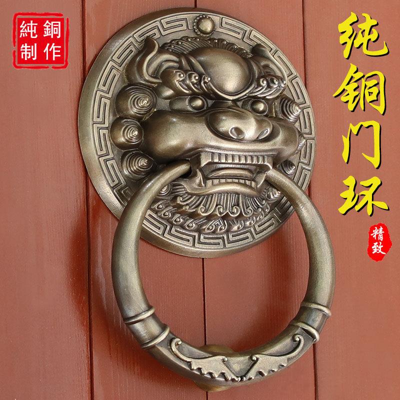 中式仿古大门拉手纯铜麒麟头把手全铜兽头门环狮子头虎头老式拉环