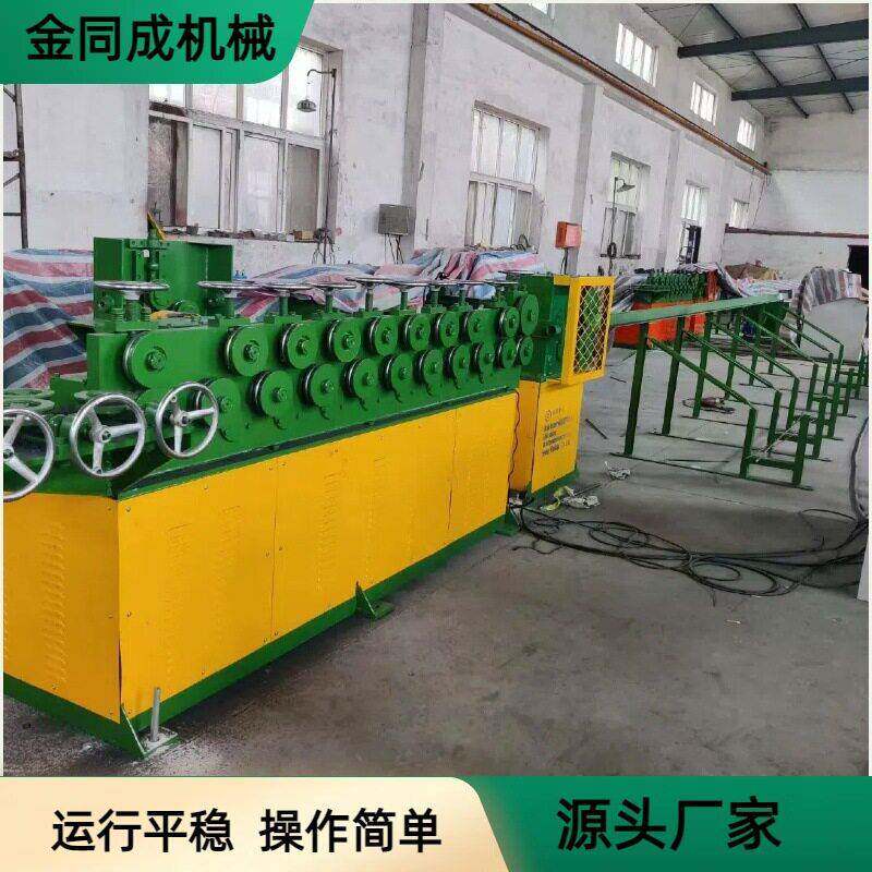 数控钢筋调直切断机工程机械设备多轮速调直机