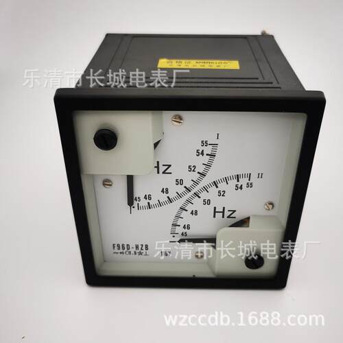 长城电表厂 F96D-HZB 45-55HZ V110 双频率 机械式交流频率表