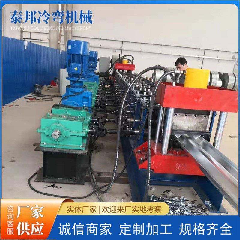 政路两波彩钢防护栏成型机高速公路波形护栏网压型机金属成型设备