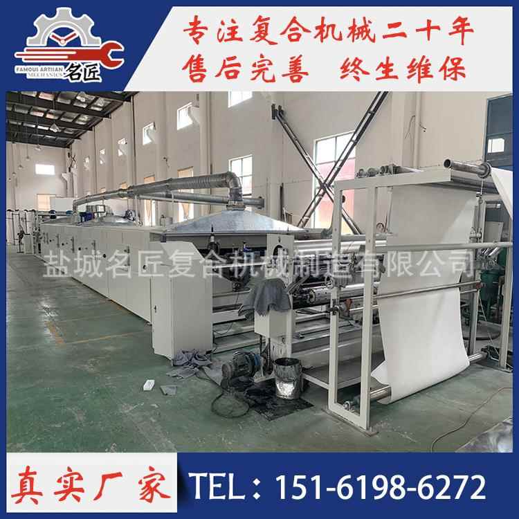 布PVC防滑布点塑429 硅胶滴塑机地毯滴机塑机 无纺毛毡布点 塑机图片
