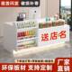 新款 吧台收银柜台超市奶茶店展示架前台接待台小型便利店柜台桌