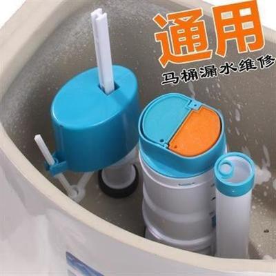 抽水马桶水箱配件老式浮球座便器排水阀坐便器进水阀冲水器阀按钮