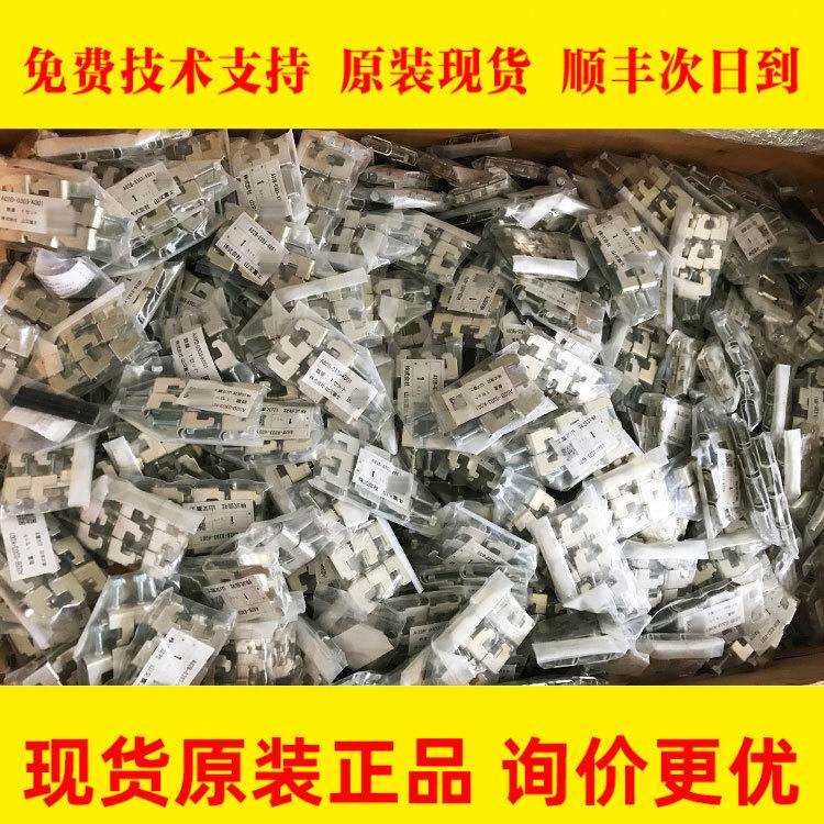 A02B-0303-K001发那科fanuc系统屏蔽线卡A02B-0124-K001大量现货