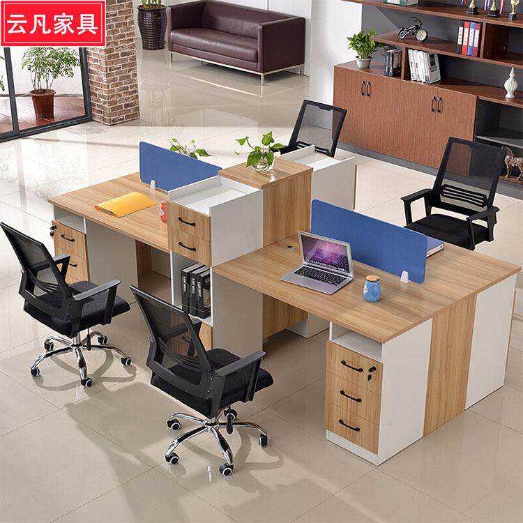 简约现代办公桌屏风工作位隔断财务桌员工位卡座职员桌 办公桌椅