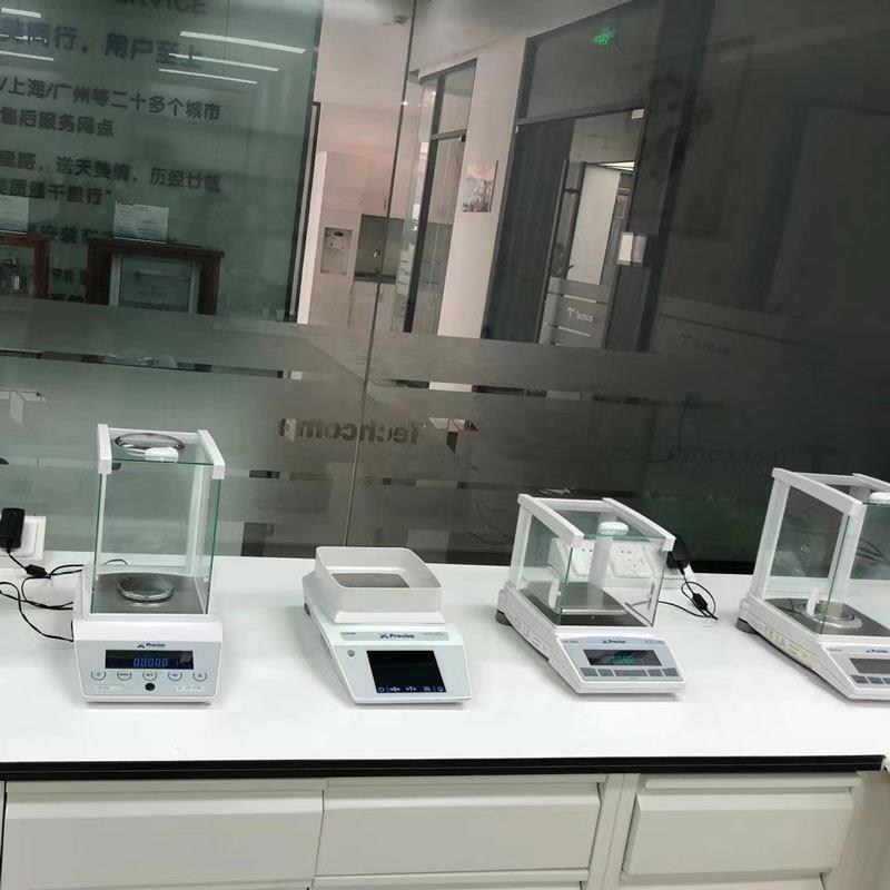 普赛斯BJ200C电天平百分位精密天平BJ2200C0.0利1gPr2ec子isa