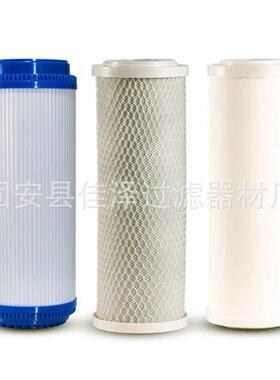 钢厂 电厂滤芯 HC8500FKN26H HC8500FKP26H 滤油机过滤器