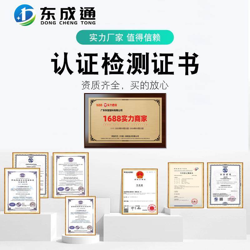 广v东pc水管排污管下水磨管塑料管材大口径管耐建筑140-400mm25排