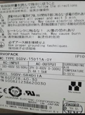 SGDB-15ADG驱动器SGMGH-55ACA21SGDB-15ADMQ68AD-GSGM7J-02A7D61